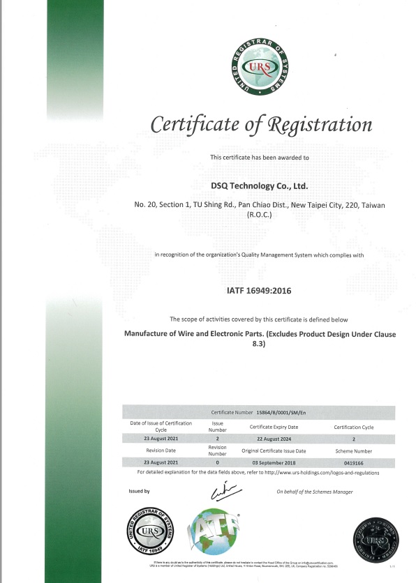 Renouvellement de la certification IATF16949:2016, ISO9001, ISO14001 terminé