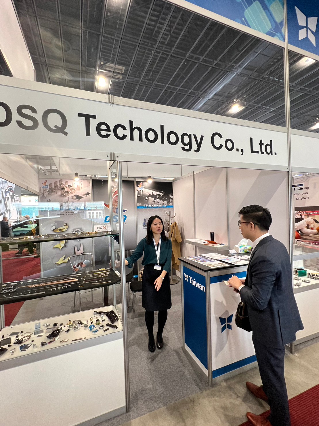 DSQ participate in the 2023 Czech International Motor Electronics Exhibition (AMPER 2023) 