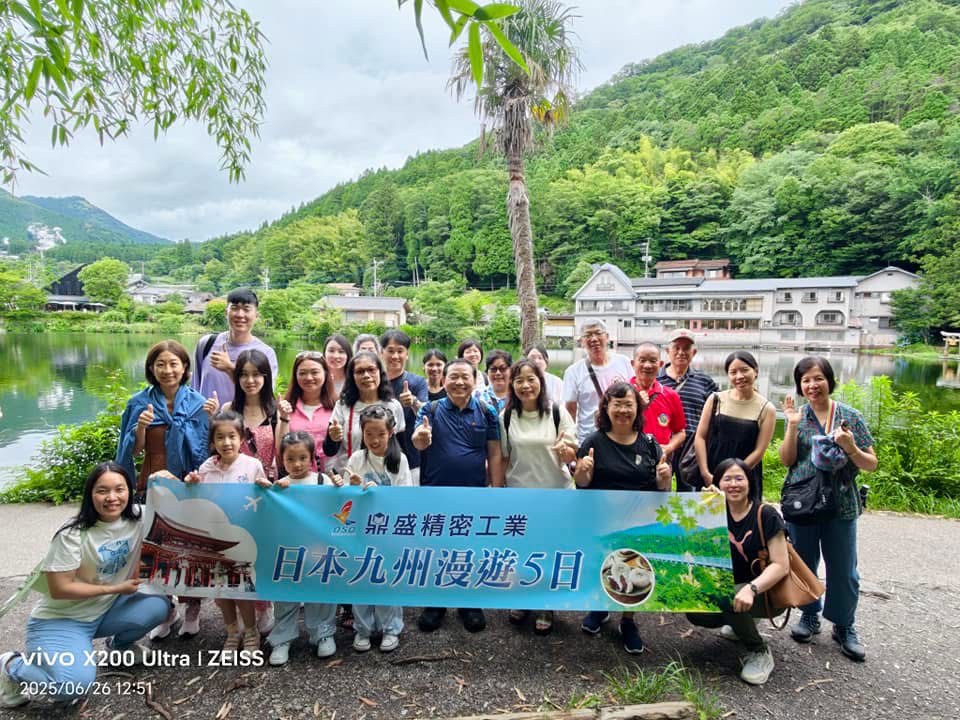 2025 Staff Travel